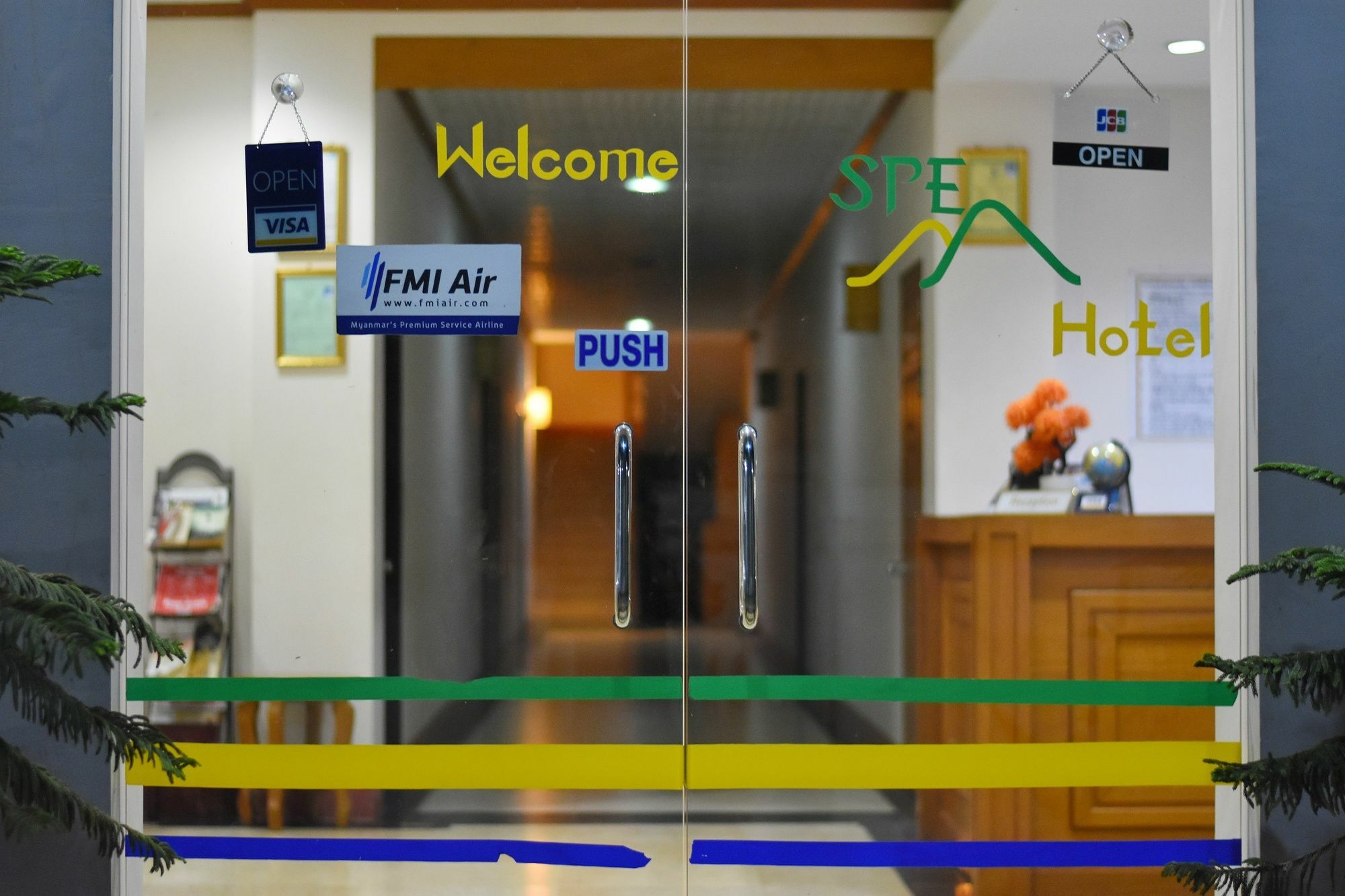 Shwe Poe Eain Hotel New Bagan Εξωτερικό φωτογραφία